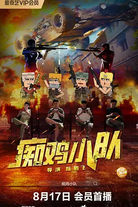 亚洲三级中文字幕
